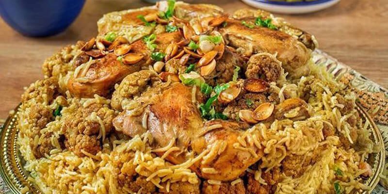 المقلوبة بالحمام 