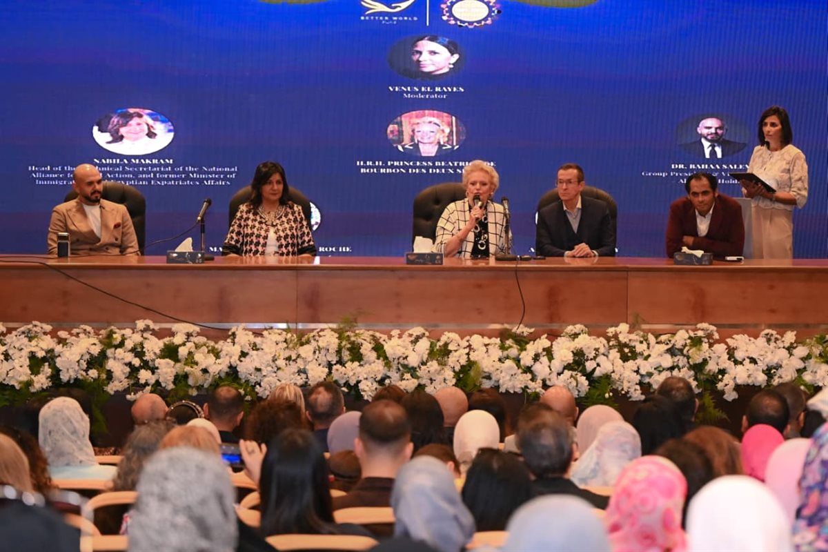 فعاليات مانحي الأمل<br>