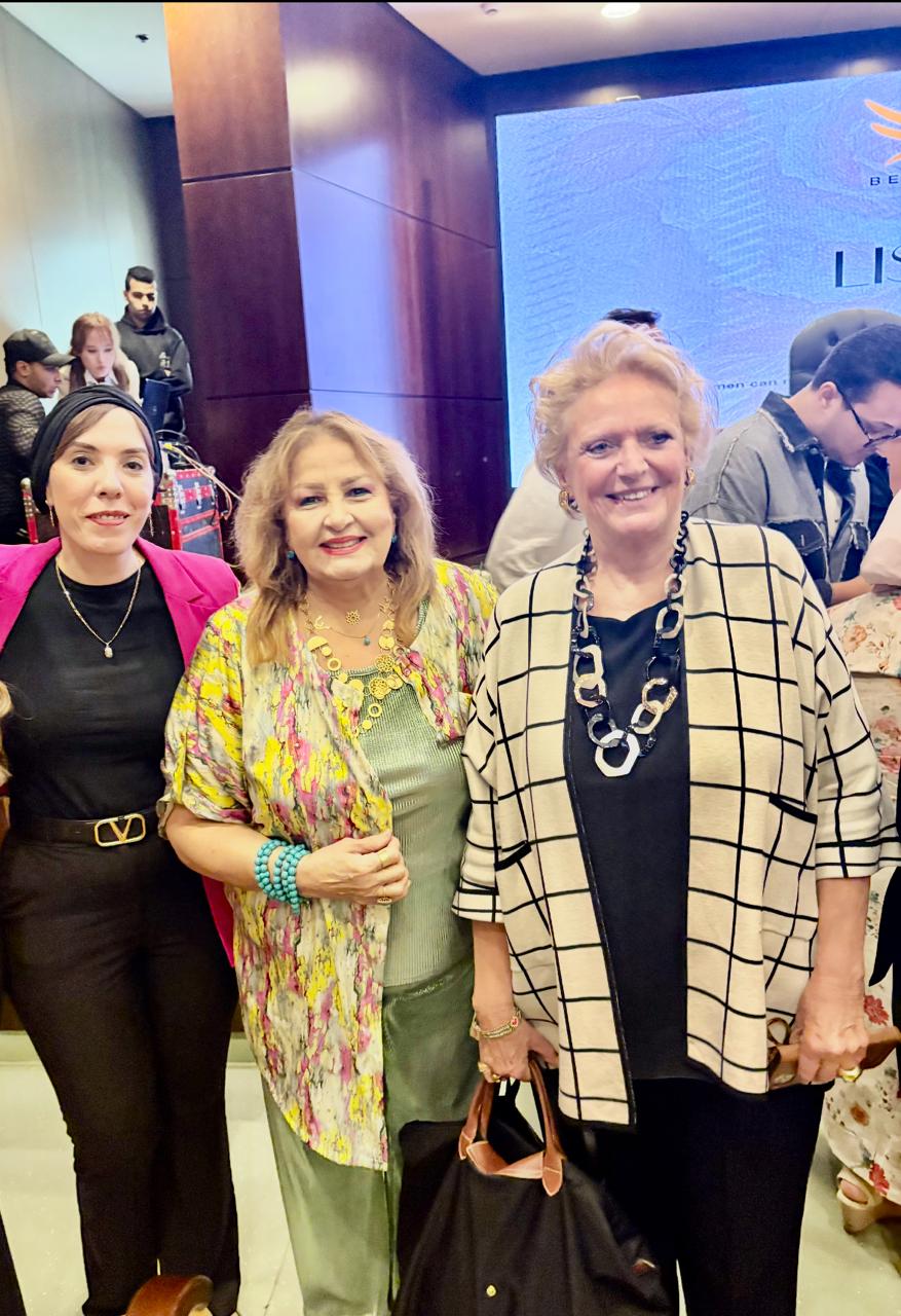 فعاليات مانحي الأمل<br>