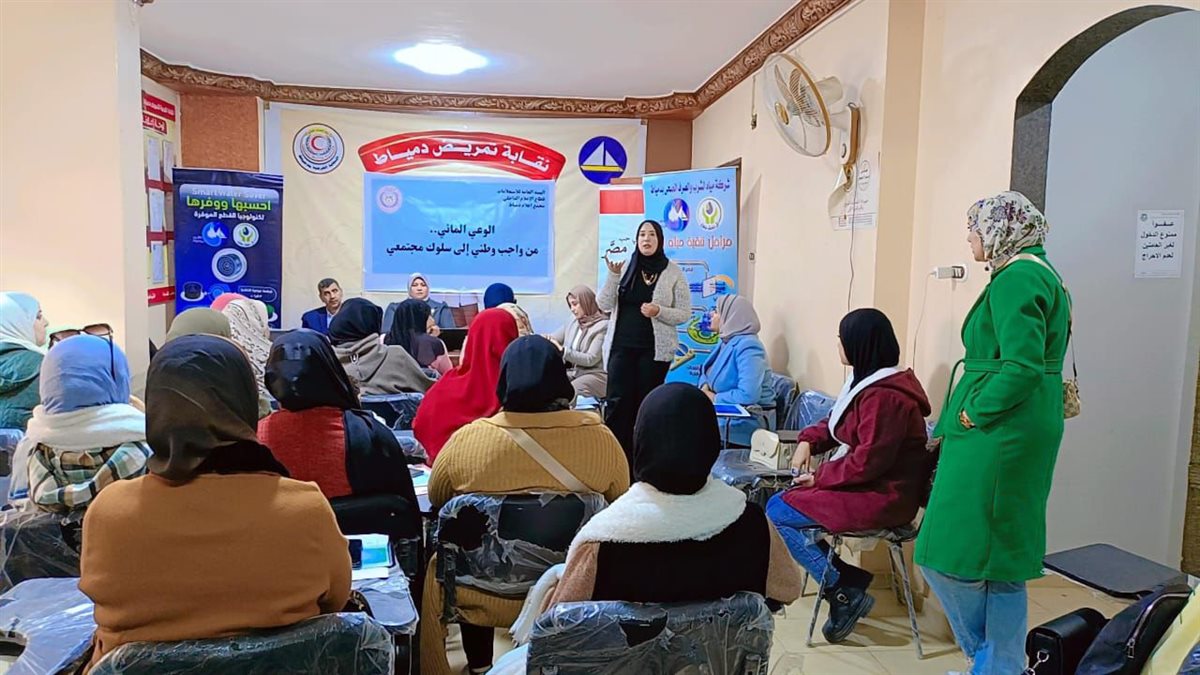 خلال الندوة