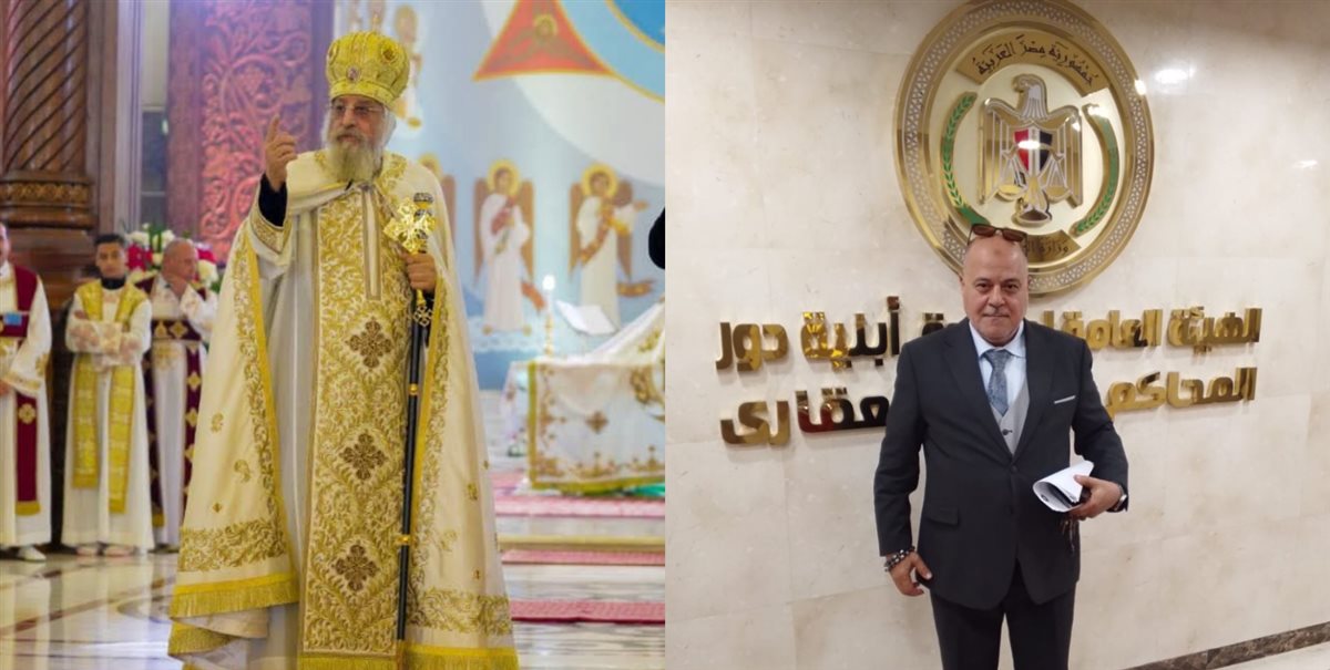 تهنئة المستشار ثروت محمد للأخوة الأقباط