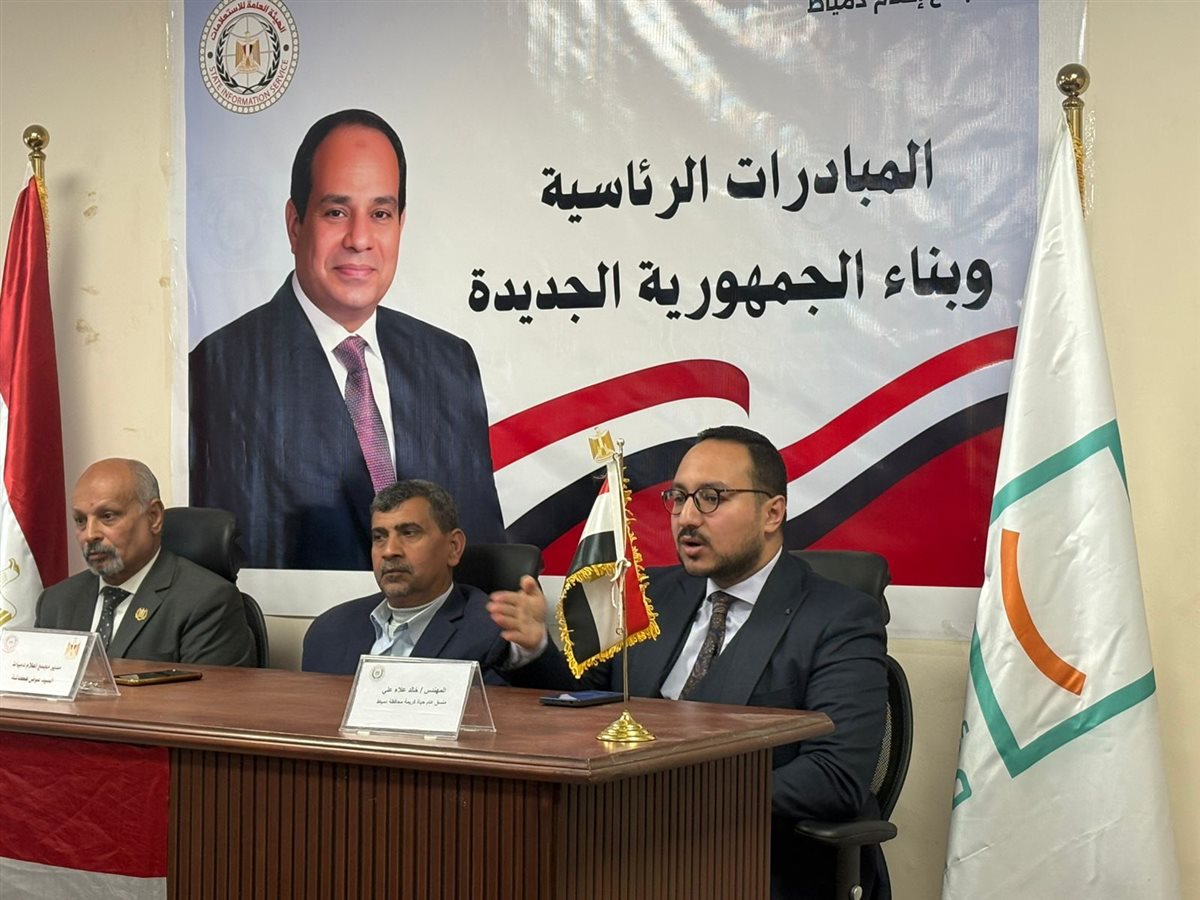 الندوة التثقيفية