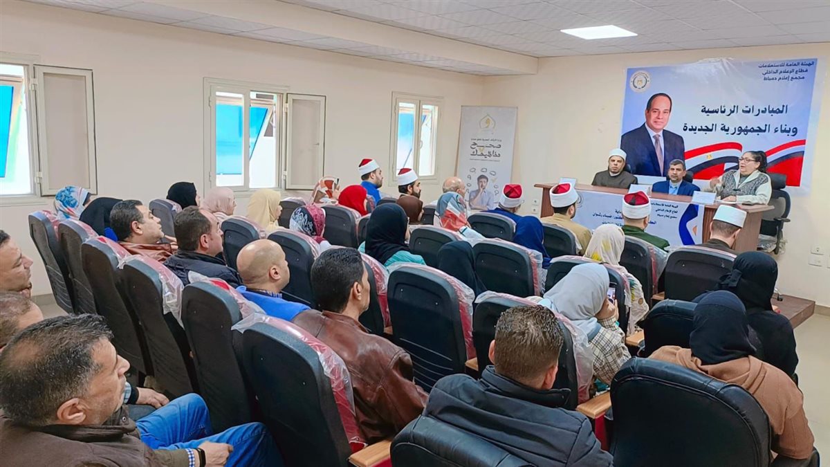 خلال الندوة&nbsp;