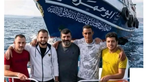 المركب المفقود<br>