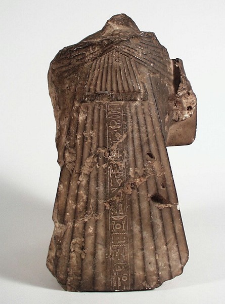 &nbsp;قطعة مصرية نادرة لـ كاتب ملكي من مدينة منف<br>&nbsp;