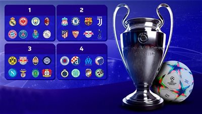 نتائج قرعة دور المجموعات بدوري أبطال أوروبا موسم 2023/2024