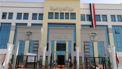 حيثيات حكم قضائي نهائي لصالح محافظة الإسكندرية بقيمة مليار جنيه