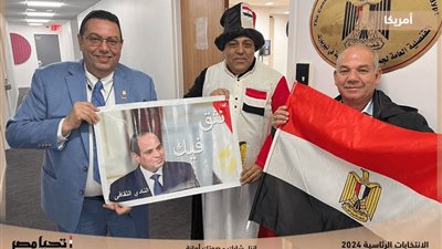 الهيئة الوطنية للانتخابات تُخصص لجان فرعية لكبار السن وذوي الهمم