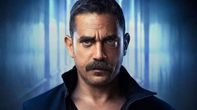 طرح بوستر أمير كرارة من مسلسل 