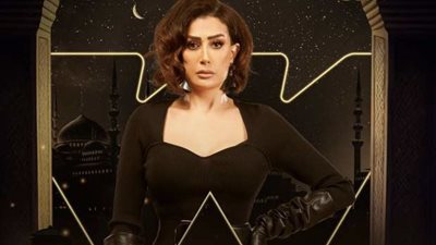 غادة عبدالرازق تواجه صراعات 