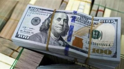 تحديث سعر الدولار في بنوك مصرية مختلفة