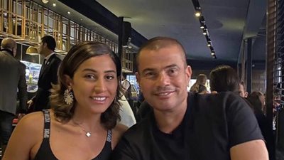 عمرو دياب ينعي والد دينا الشربيني عبر تويتر