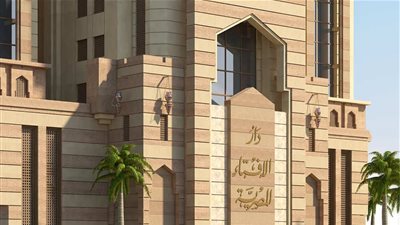 الإفتاء المصرية تُعلن أول أيام شهر شعبان 2024