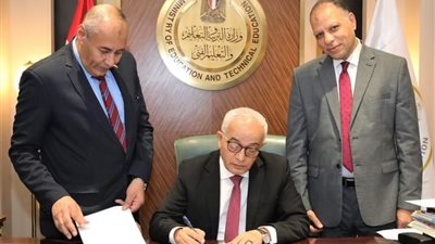 رسمياً وزير التربية والتعليم يعلن نتيجة الدور الثاني لطلاب الثانوية العامة 