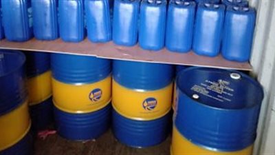 مصادرة 175 طن من زيت الطعام مجهول المصدر فى الإسكندرية