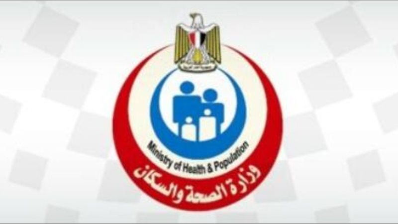 IMG_٢٠٢٣٠٤٠٧_١٤٥٠٥١