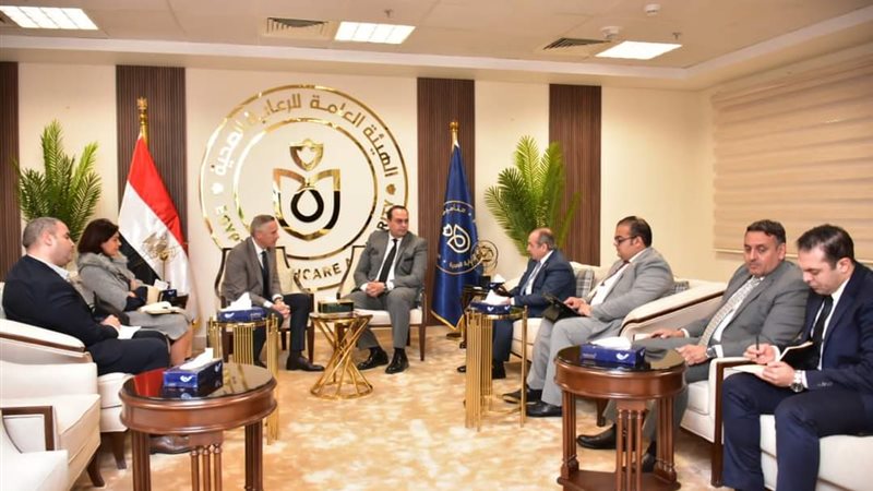 هيئة الرعاية الصحية
