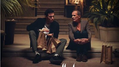 Watch it تواصل ترويجها لـ دواعي السفر