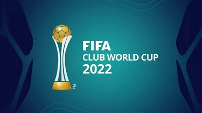 موعد قرعة كأس العالم للأندية 2023 والقنوات الناقلة