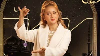 فراولة تخوض تجربة جديدة في مجال الطاقة الحيوية.. مواعيد مسلسل 