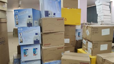 الصحة تدعم وحدات 