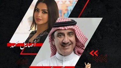 أصايل محمد وحسن عسيري يقعان في فخ رامز جاب من الأخر