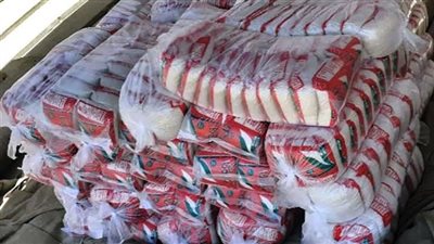 تعرف على موعد صرف السكر الحر على بطاقات التموين