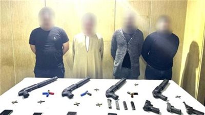 الأمن العام يضبط عصابة الاتجار في الأسلحة النارية والذخائر