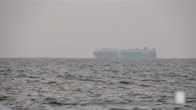 صدور أمر لسفينة في البحر الأحمر بتغيير مسارها