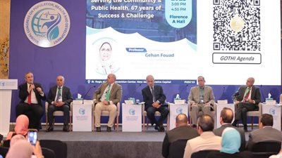 الصحة تؤكد دور الهيئة من الناحية الطبية التعليمية وتدريب الفرق الطبية بكافة التخصصات