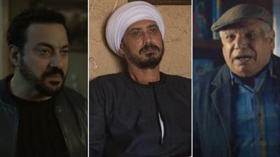 مع اختلاف الأنماط والشخصيات.. 3 نماذج للأعمام 