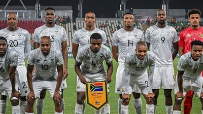 جنوب أفريقيا يحصد المركز الثالث في كأس أمم أفريقيا 2023