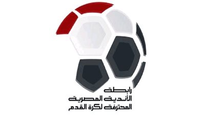 بعد 40 يومًا.. عودة دوري نايل بعد نهاية أمم إفريقيا 2023