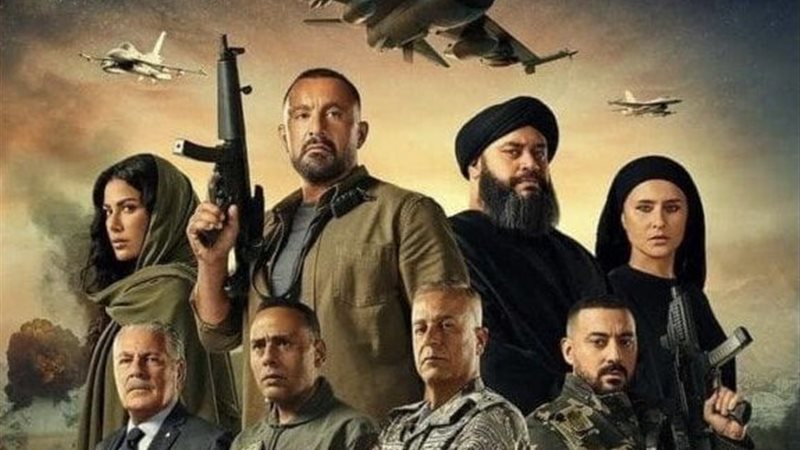 فيلم السرب