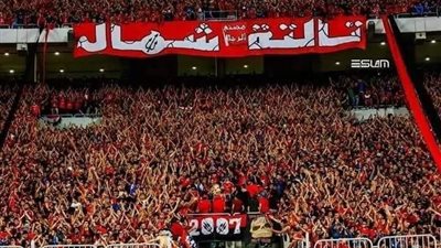 الأهلي يعلن رسميا الموافقة على حضور الجماهير فى مباراة الرجاء المغربي