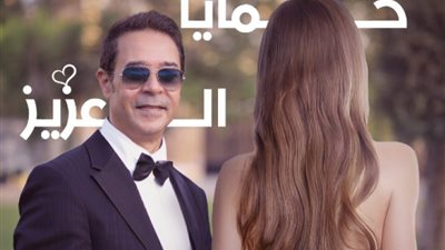 مدحت صالح يطرح 