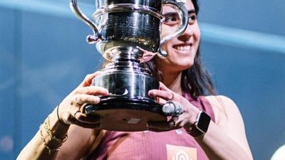 «الشربيني» تحرز لقبها الرابع في بطولة بريطانيا المفتوحة للإسكواش