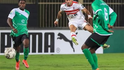 الحلم يقترب.. موقف الزمالك من التأهل للدور المقبل للكونفدرالية