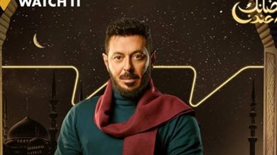 مصطفى شعبان في رحلة تشويقية اجتماعية على شاشات المتحدة بـ 