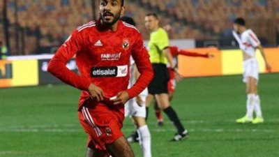 رغم إيقافه.. هل يحق لكهربا المشاركة بمباراة سموحة؟