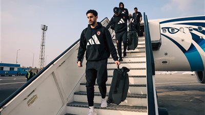 وصول بعثة الأهلي للقاهرة بعد الفوز على سيمبا التنزاني