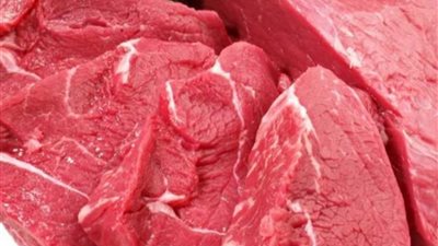 شعبه اللحوم تزف بشري ساره للمواطنين اليوم