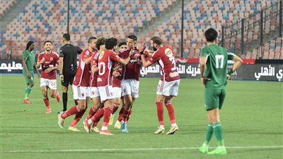 الغيابات تضرب صفوف الأهلي أمام بلدية المحلة