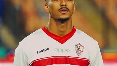 آخر تطورات إصابة حسام عبدالمجيد مدافع الزمالك