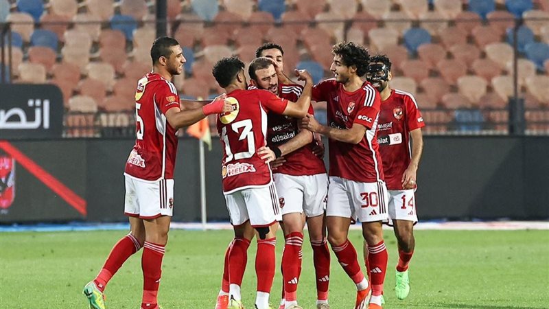 الأهلي ||||