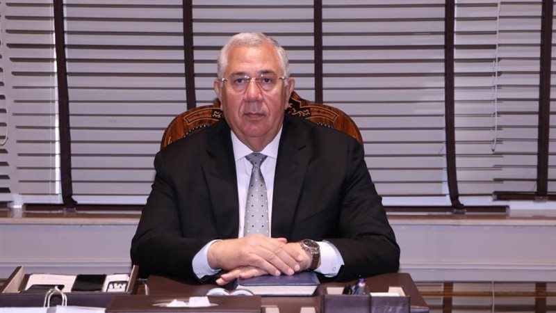 وزير الزراعة السيد