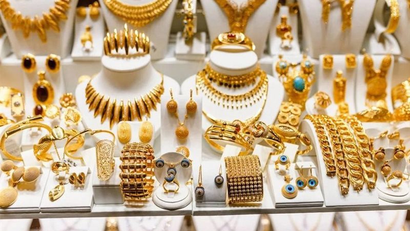 أسعار الذهب||||أسعار