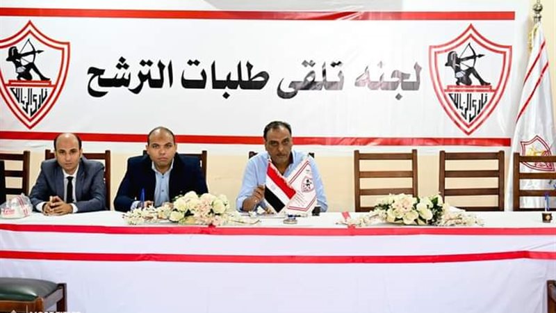 FB_IMG_1694357350980