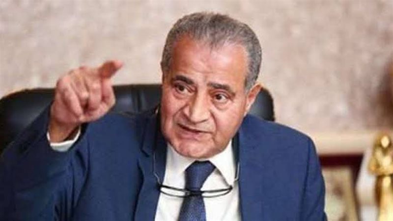 مصيلي