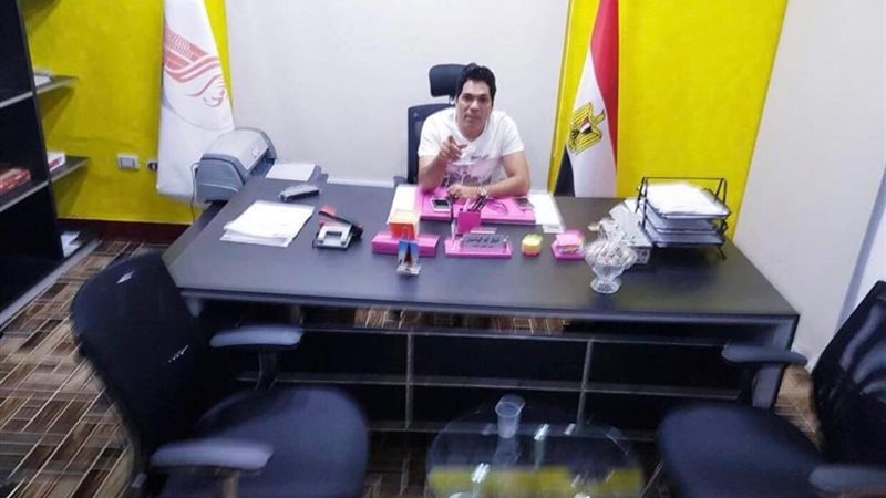 IMG-20230420-WA0005